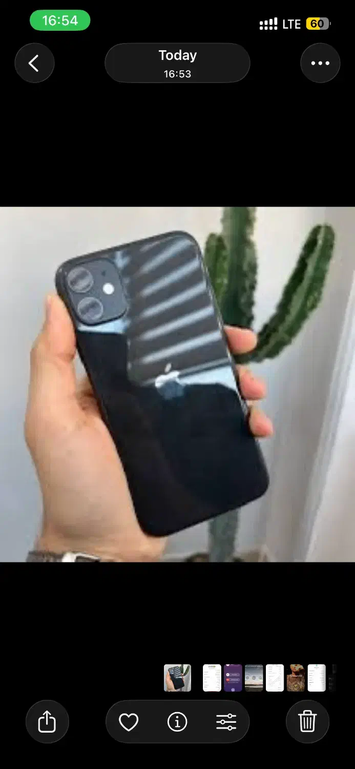 iphone 11 ch 128 80%|موبایل|مشهد, احمدآباد|دیوار