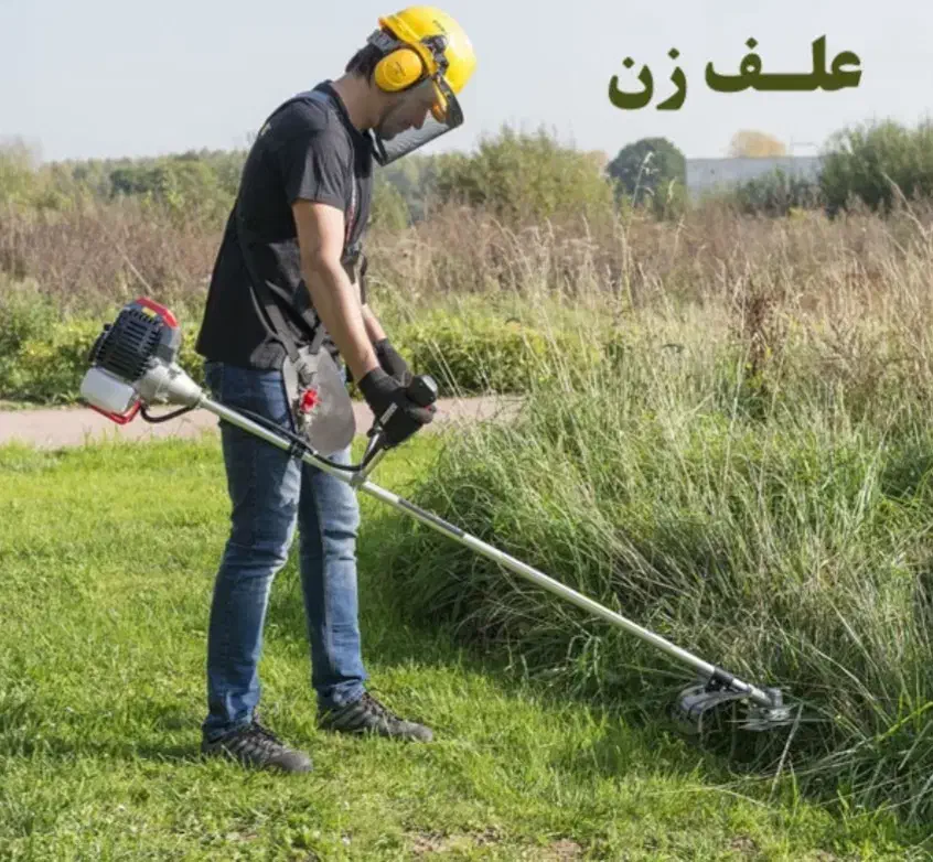 علف تراشی علف های هرز|خدمات باغبانی و درختکاری|رشت, رودباری|دیوار