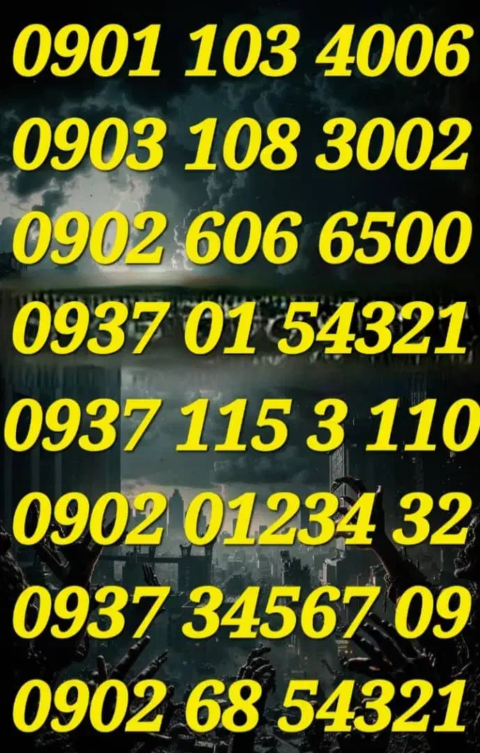 ۰۹۱۲-۰۸۵-۰۹۱۹|سیم‌کارت|تهران, تهرانپارس غربی|دیوار