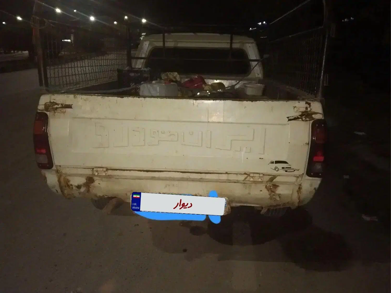 پیکان مدل ۹۰|خودرو سواری و وانت|فسا, |دیوار