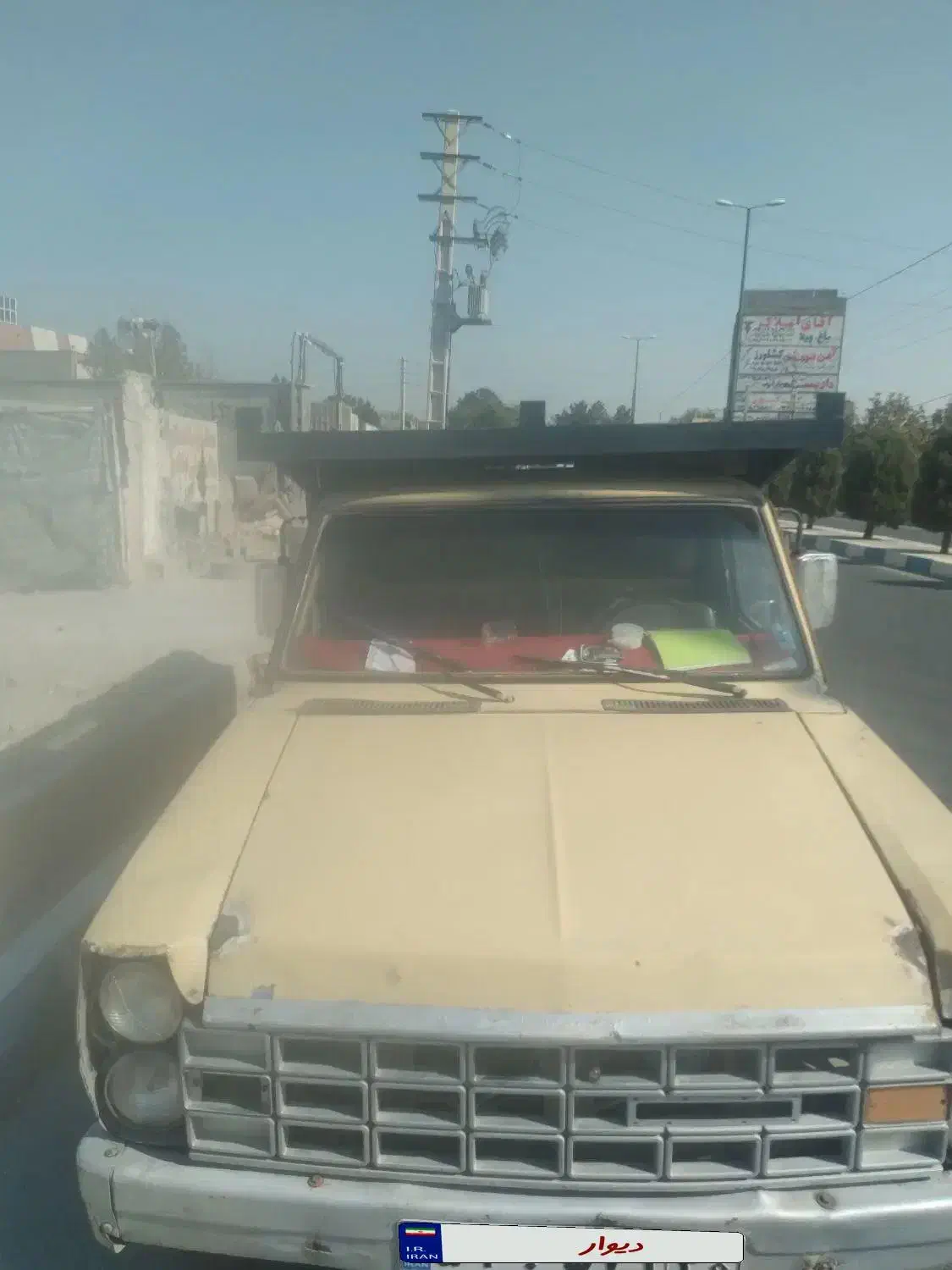 سند بنام مدارک تکمیل|خودرو سواری و وانت|شهریار, شهرک امیریه|دیوار