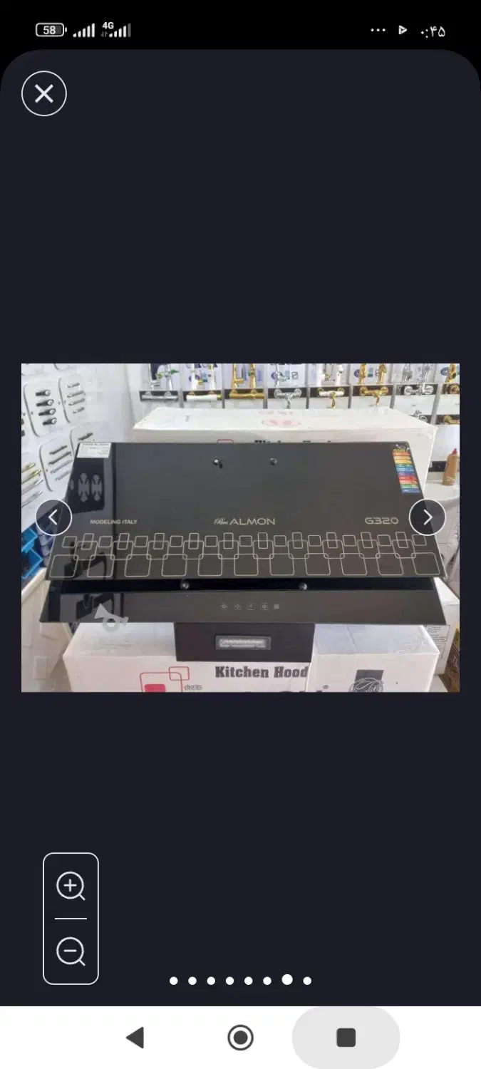 فروش هود آشپزخانه و اجاق گاز|هود|ابهر, |دیوار