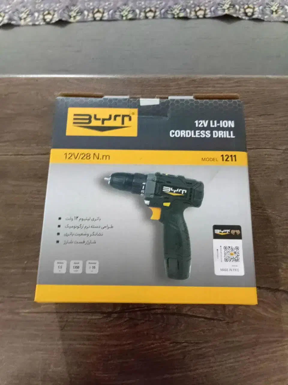 دریل.فرز.بکس .شارژی|ابزارآلات|قم, منبع آب|دیوار