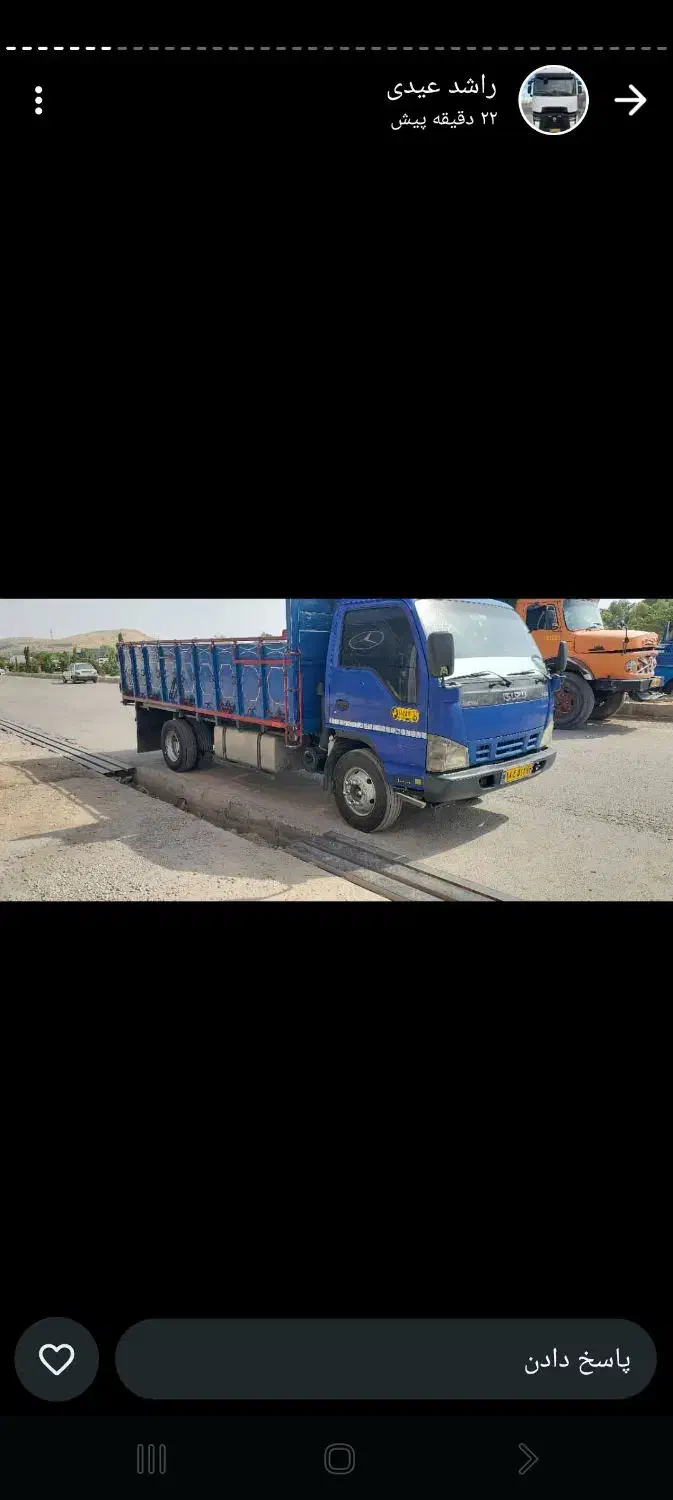 ایسوزو ۶ تن|خودرو سنگین|رونیز, |دیوار