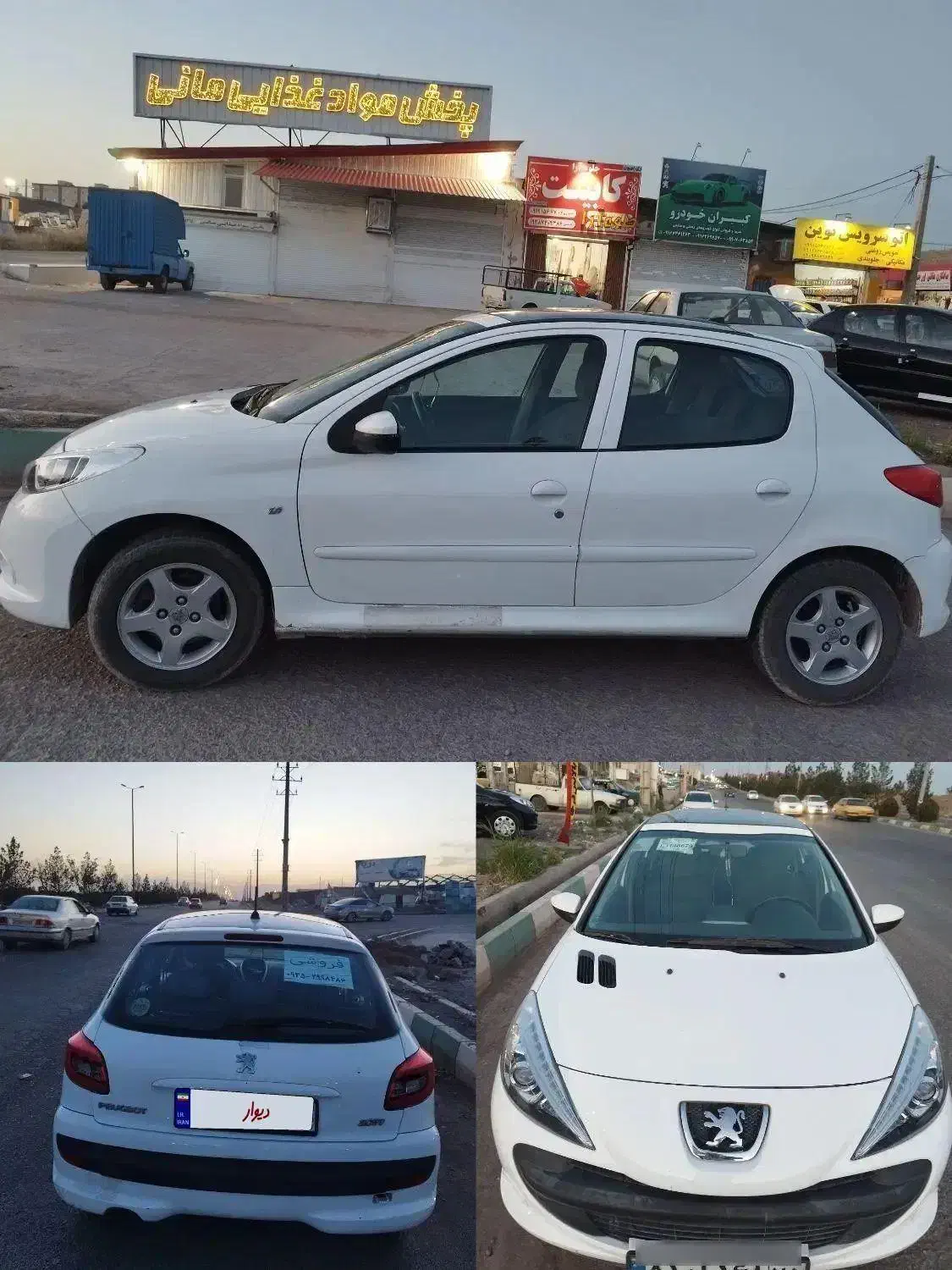 207پانا مدل۹۹|خودرو سواری و وانت|شهریار, شهریار|دیوار