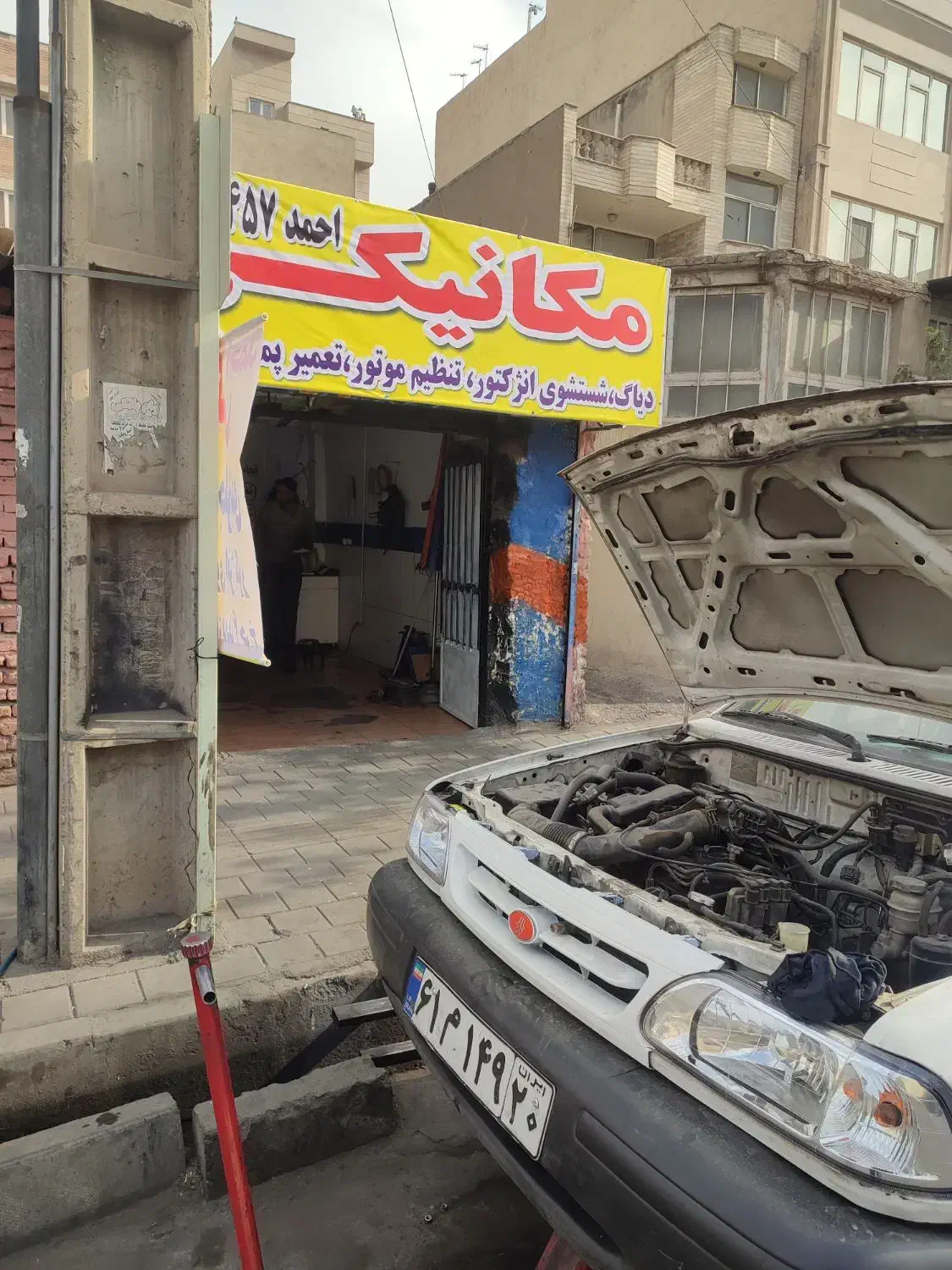 اجاره مغازه ۱۵متری|اجارهٔ مغازه و غرفه|تهران, مشیریه|دیوار