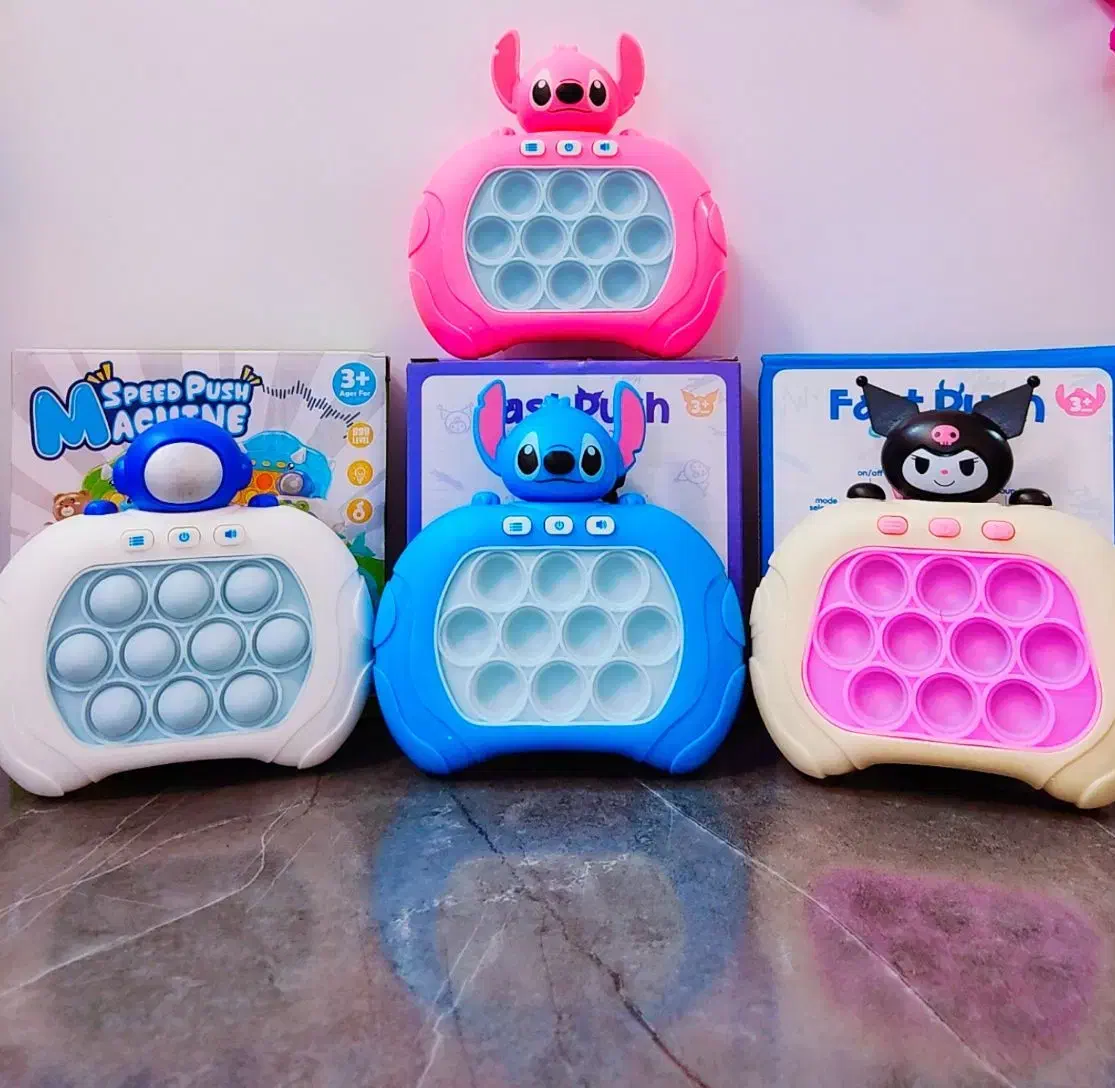 بازی پاپیت گیم ضد استرس وارداتی|اسباببازی|مشهد, رده|دیوار