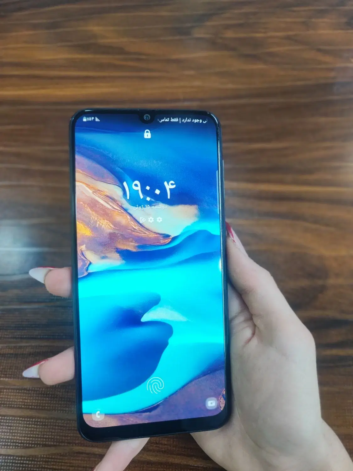 samsung A50|موبایل|کرج, خرمدشت|دیوار