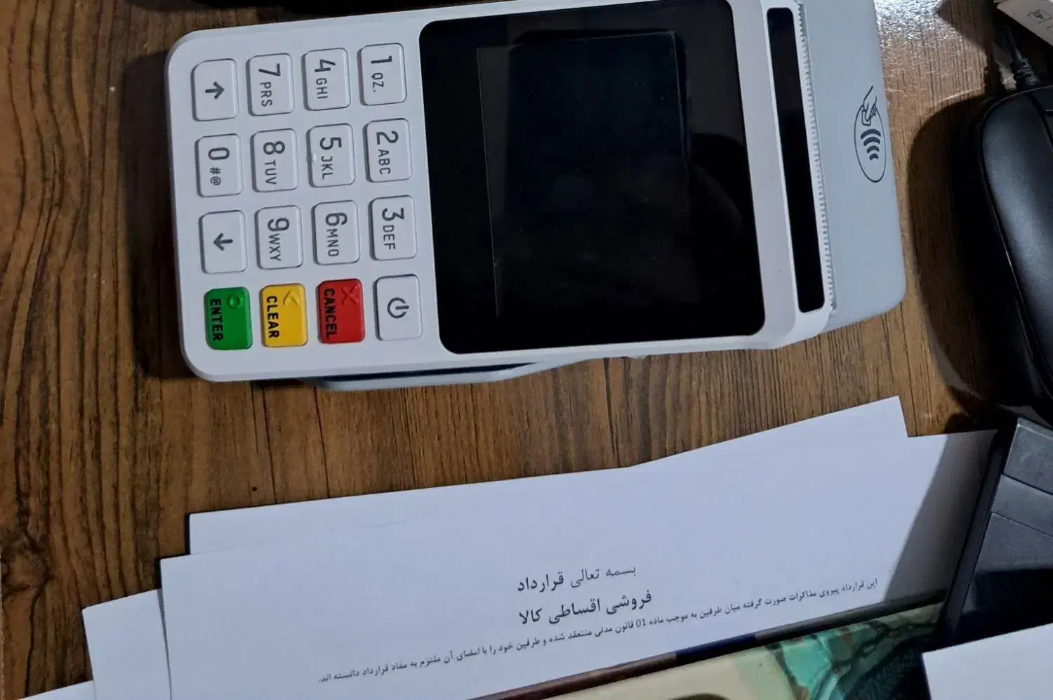 فروش ویژه کارتخوان سیار به صورت نقد و اقساط|فروشگاه و مغازه|اسلام‌‌آباد غرب, |دیوار