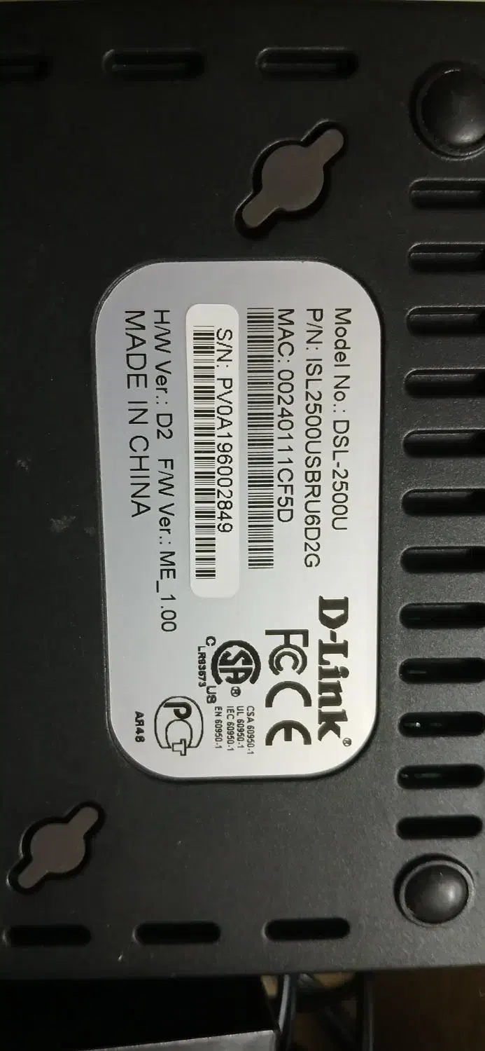 مودم +ADSL2 مدل 2500U|مودم و تجهیزات شبکه|تهران, ارامنه|دیوار