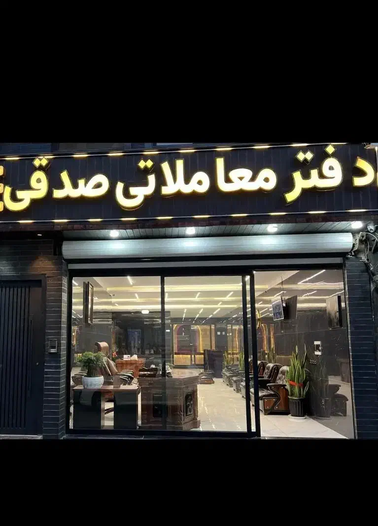 دو قطعه زمین ۱۶۰ متری و ۱۷۰ متری|فروش زمین و ملک کلنگی|اسلام‌شهر, شهرک احمدیه|دیوار