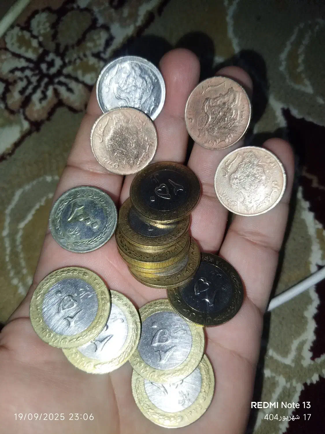 سکه|کلکسیون سکه، تمبر، اسکناس|بجنورد, |دیوار