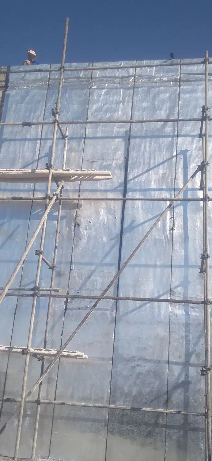 ایزوگام|مصالح و تجهیزات ساختمان|سنندج, |دیوار