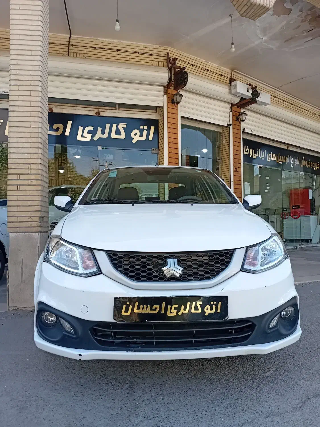 ساینا S مدل 1404 نقد و اقساط 8 ماه ( احسان )|خودرو سواری و وانت|اصفهان, کساره|دیوار