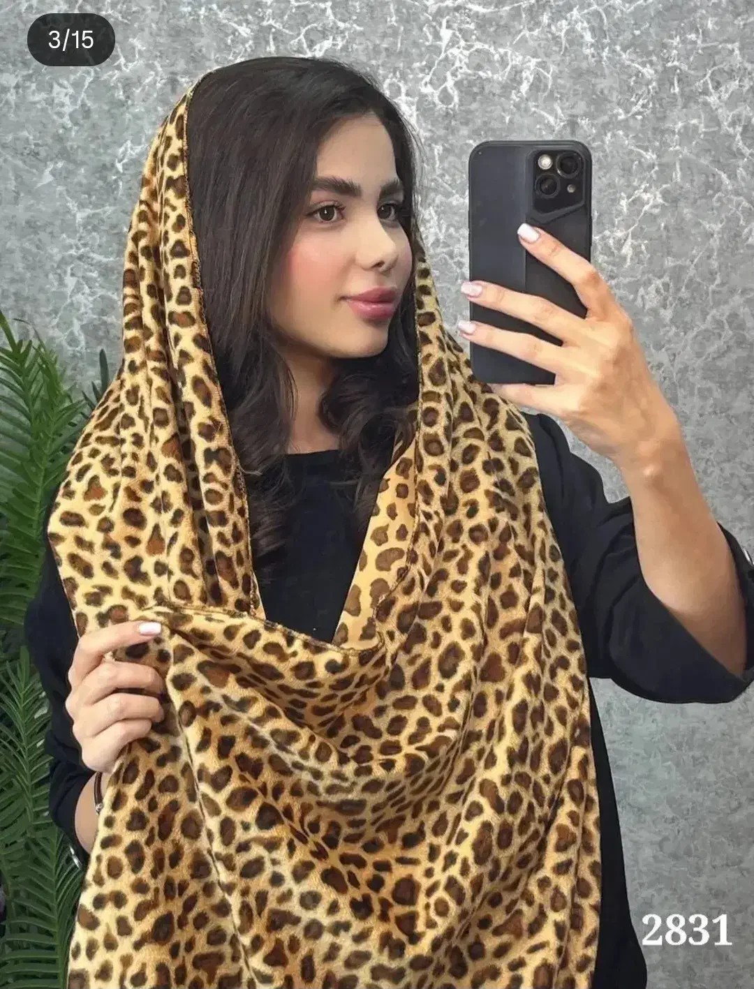 جدید ترین کالکشن پاییزه|لباس|ایلام, |دیوار