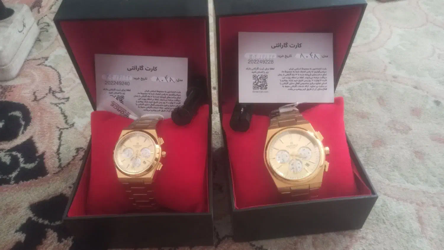 ساعت ست زنانه مردانه|ساعت|سبزوار, هویزه|دیوار