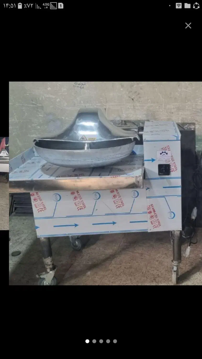 دستگاه سبزی خوردکن|خردکن، آسیاب، غذاساز|اهواز, پردیس|دیوار