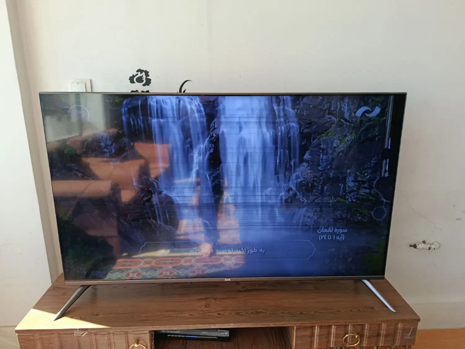 تلویزیون سام|تلویزیون و پروژکتور|شاهین‌شهر, پارک بانک استان|دیوار