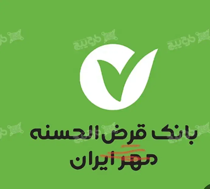 فروش امتیاز بانک مهر|خدمات مالی، حسابداری، بیمه|کهنوج, |دیوار
