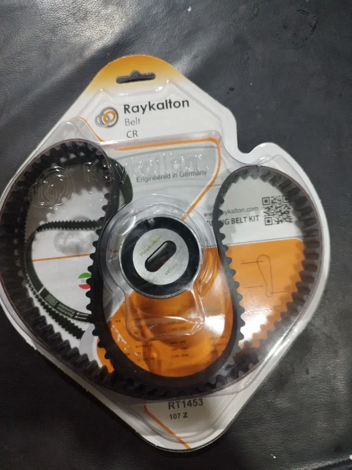 دینام.استارت.بوش پیستون.|قطعات یدکی و لوازم جانبی|کرمان, |دیوار