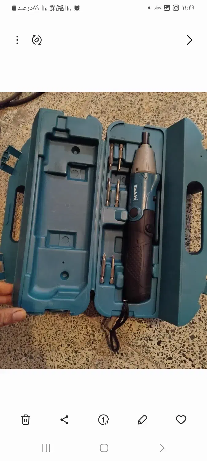 اره پروفیل بر،فرزنجاری،پیچگوشتی برقی.سنگ فرز|ابزارآلات|فولادشهر, باغشاد|دیوار