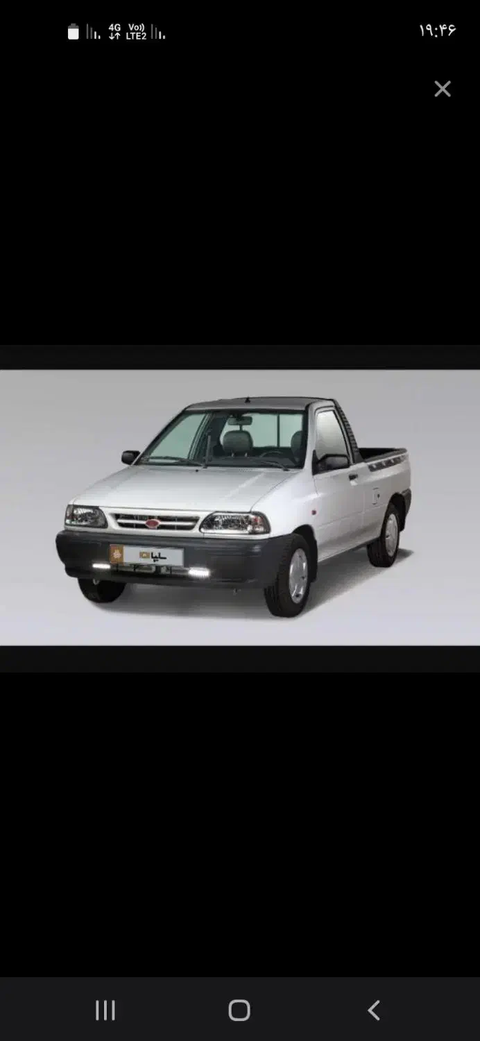 پراید وانت ۱۴۰۴|خودرو سواری و وانت|فرمهین, |دیوار