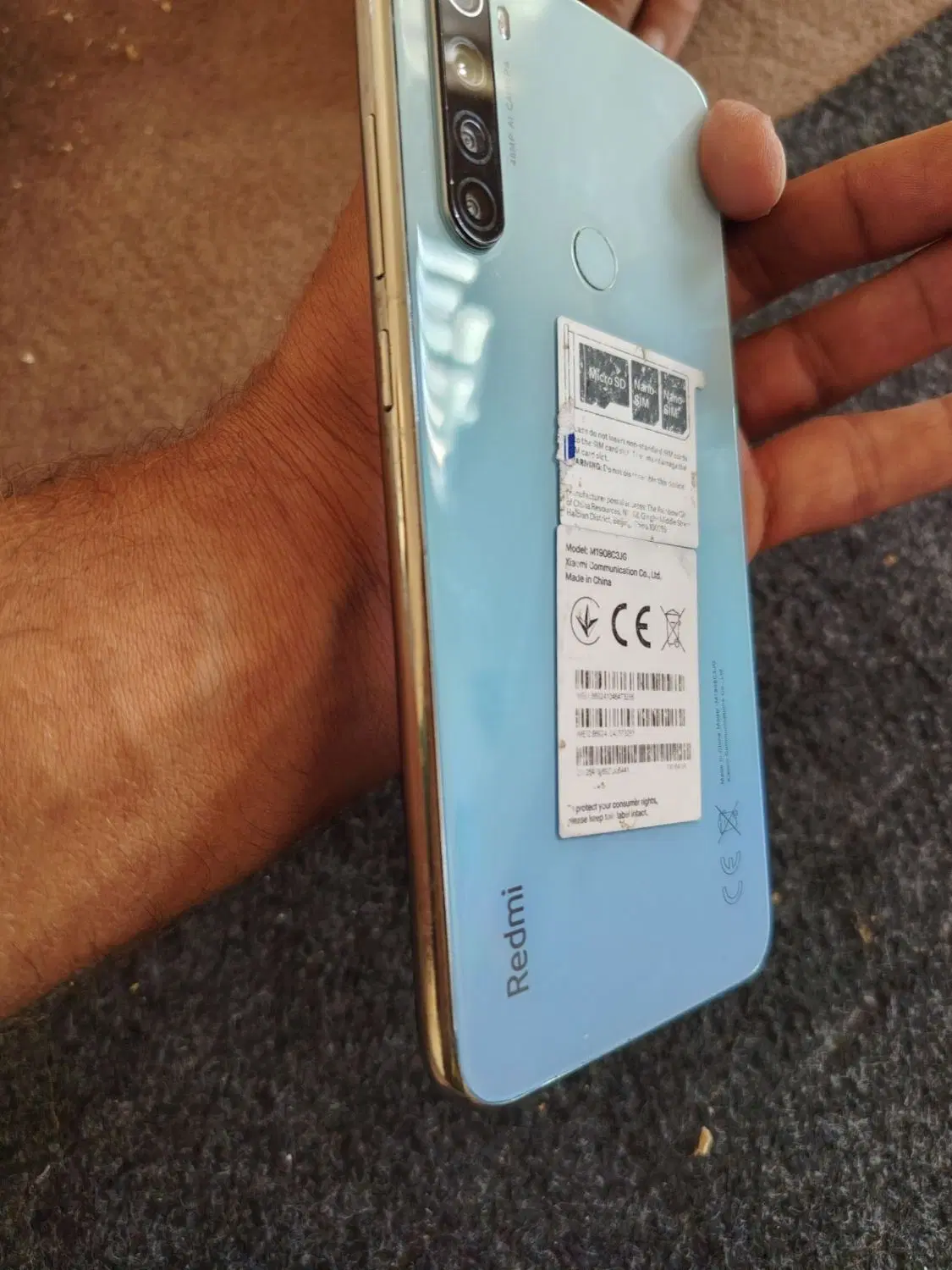 not8|موبایل|جم, |دیوار