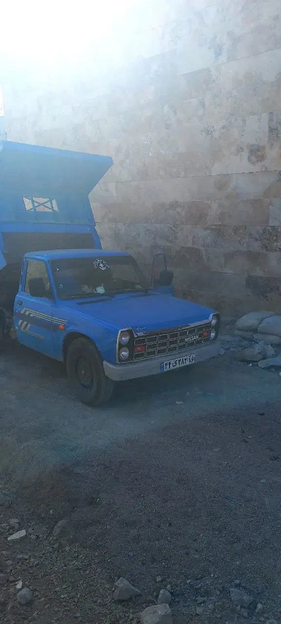 توزیع وفروش کود حیوانی|خدمات باغبانی و درختکاری|خلجستان, |دیوار