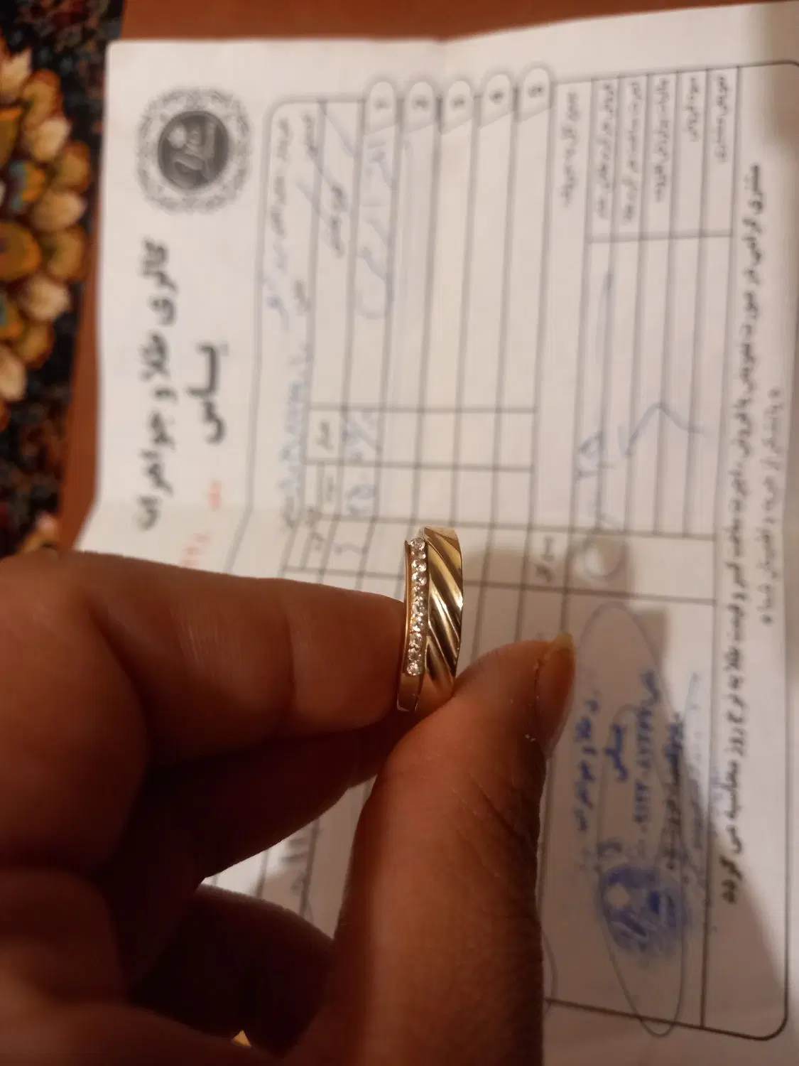 طلا|جواهرات|کرج, احدآباد|دیوار
