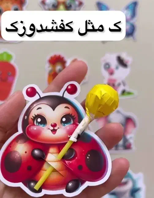 گیفت الفبا|اسباببازی|رفسنجان, |دیوار