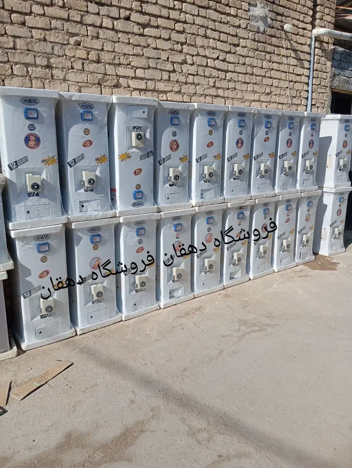 آب گرمکن 120لیتری مواس گراد|آبگرمکن، پکیج، شوفاژ|شیراز, نصرآباد|دیوار