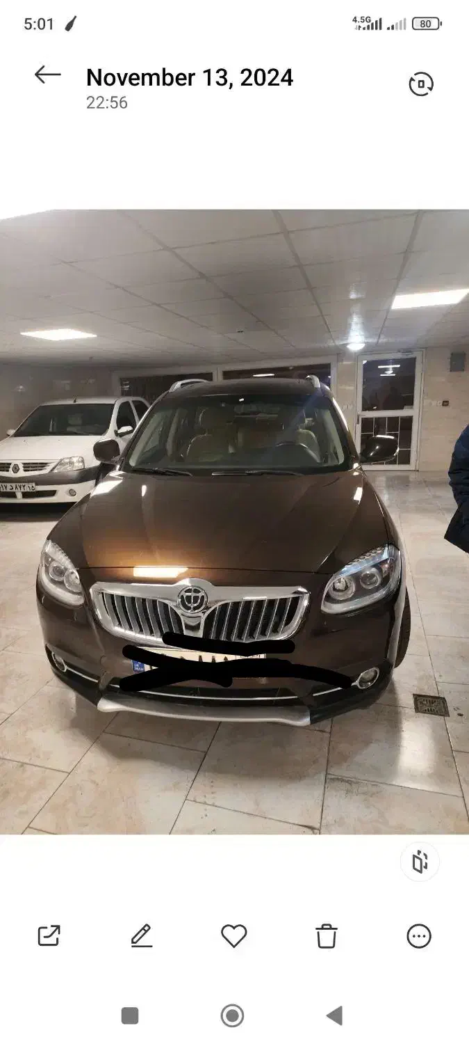 برلیانس v5|خودرو سواری و وانت|تبریز, |دیوار