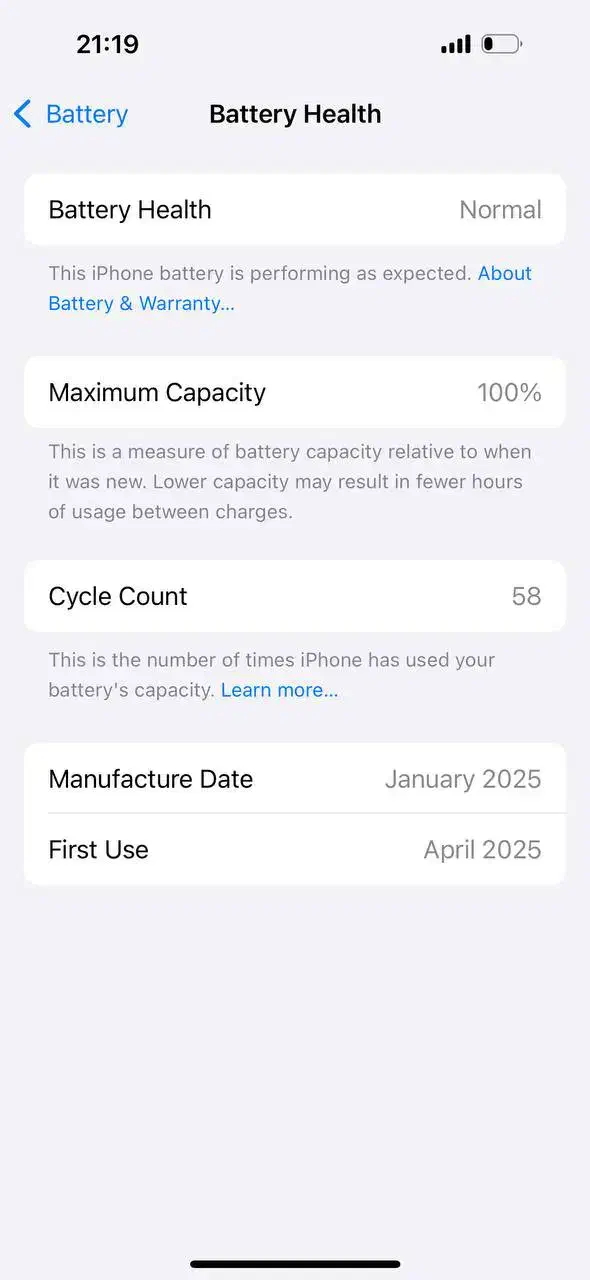 iphone 16 normal|موبایل|رودهن, |دیوار