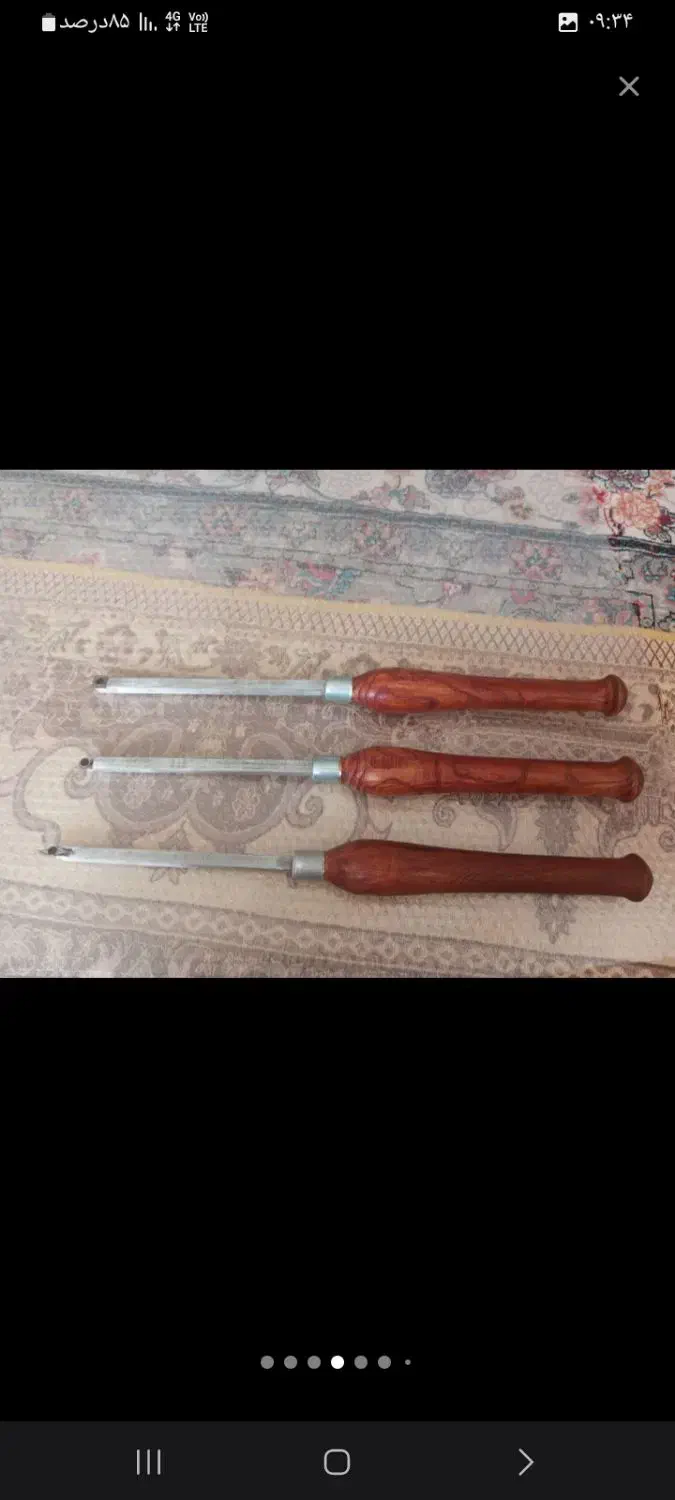 تولید مغار خراطی الماس|ابزارآلات|تهران, آذری|دیوار