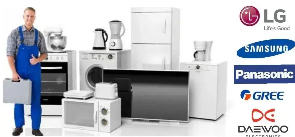 تعمیرات تخصصی لوازم خانگی بصورت سیار|خدمات پیشه و مهارت|لامرد, |دیوار