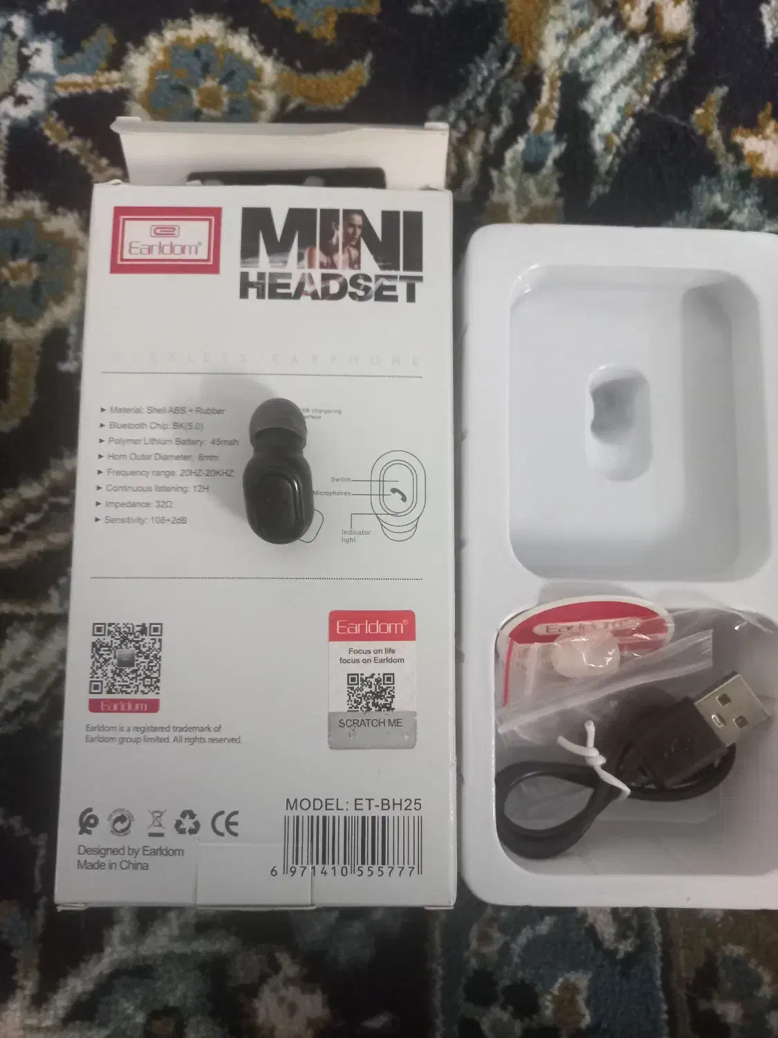 هندزفری|لوازم جانبی موبایل و تبلت|یزد, |دیوار