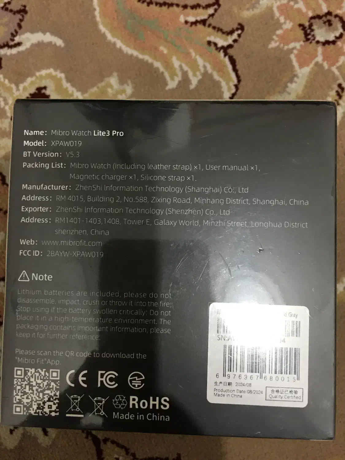 mibro 3lite pro|ساعت|قائمشهر, |دیوار