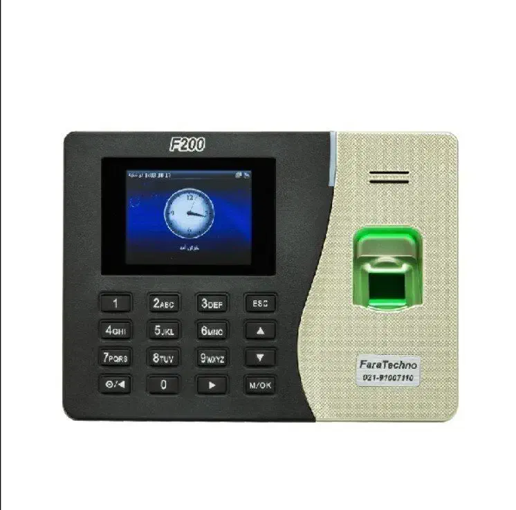 دستگاه کنترل تردد اقتصادی F200|دفتر کار|شیراز, گود خزینه|دیوار