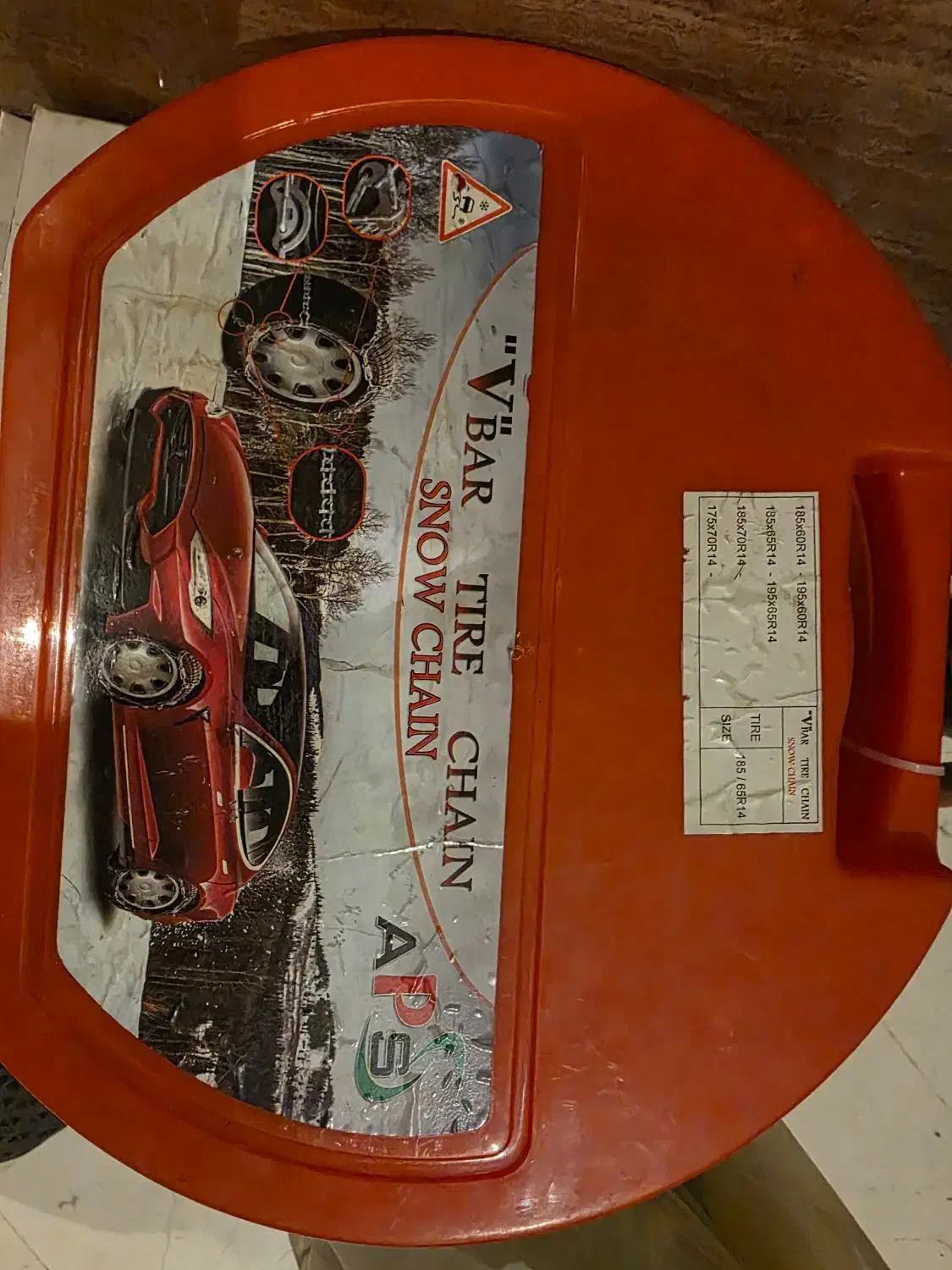 زنجیر چرخ نو --- آکبند|قطعات یدکی و لوازم جانبی|تهران, قبا|دیوار