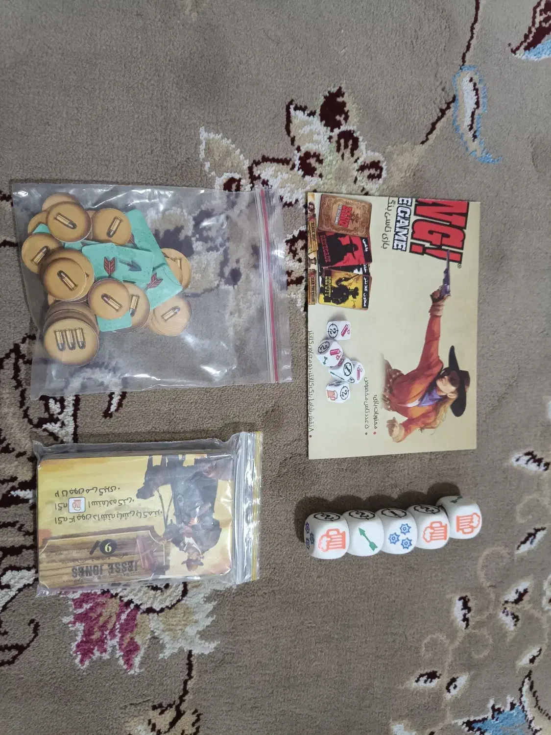 بازی فکری بنگ تاسی|اسباببازی|خرمآباد, |دیوار