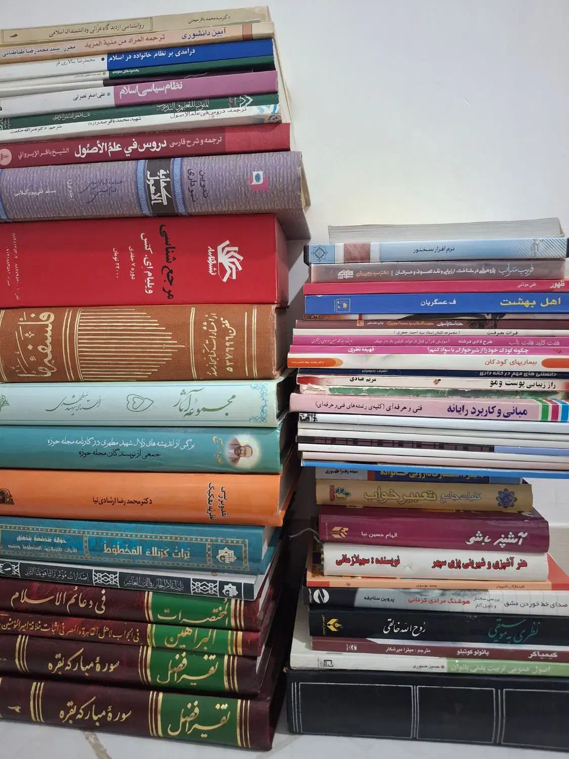 شصت جلد کتاب مذهبی، درسی و سبک زندگی|کتاب و مجله مذهبی|قم, پردیسان|دیوار