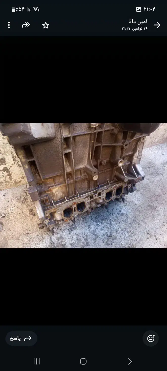 موتور کامل پژو پارس|قطعات یدکی و لوازم جانبی|آمل, |دیوار