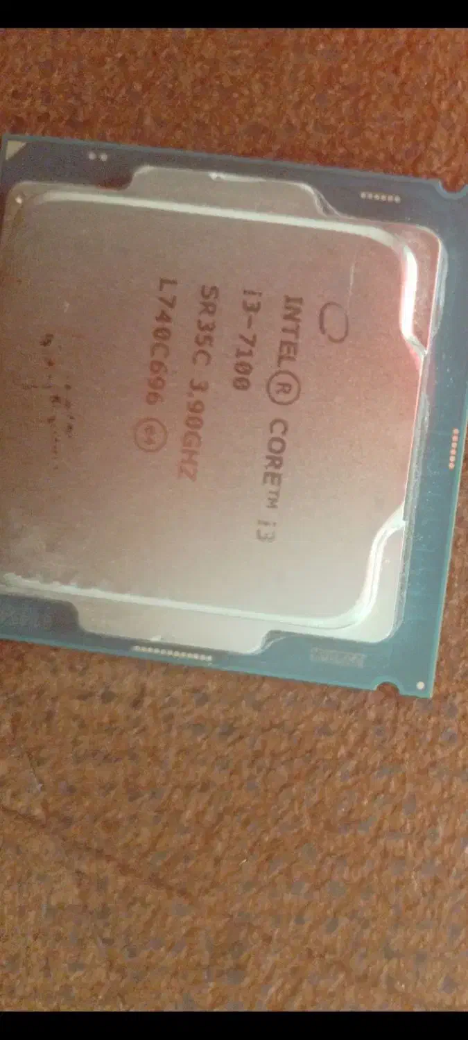 cpu i3 7100|قطعات و لوازم جانبی رایانه|دهدشت, |دیوار