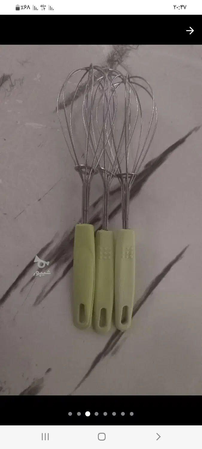 لوازم اشپزخانه|سایر لوازم برقی|مراغه, |دیوار