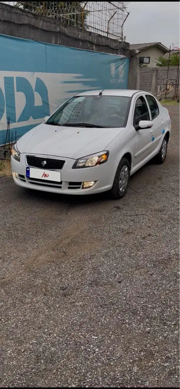 رانا پلاس ارتقا یافته ۱۴۰۴|خودرو سواری و وانت|رشت, جهاد|دیوار