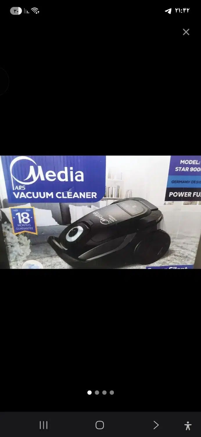 باسلام  جاروبرقی جنس مدیا نو آکبند|جاروبرقی، جارو شارژی، بخارشو|صفادشت, |دیوار