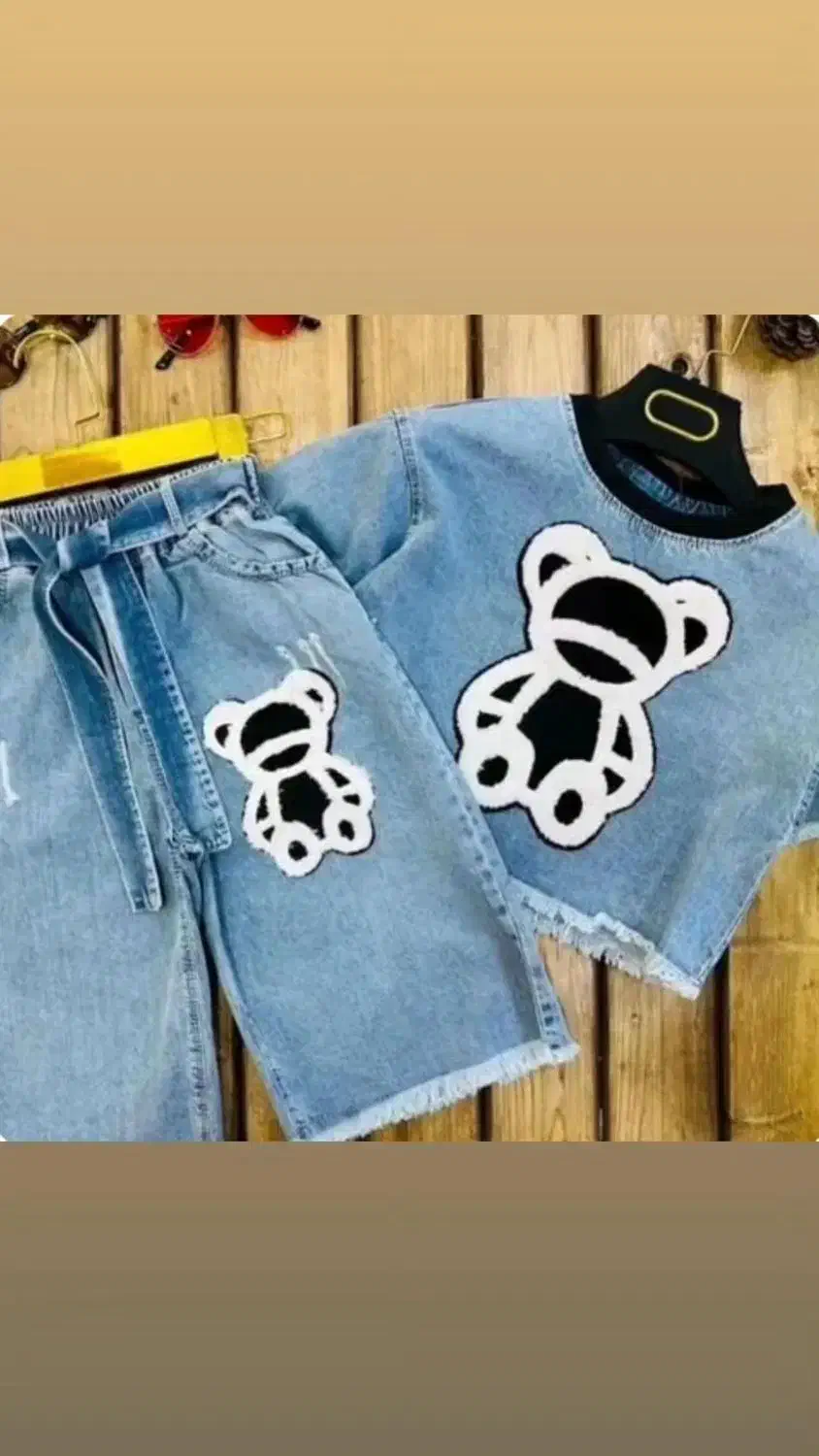 پوشاک پرنیا|لباس|یزد, |دیوار