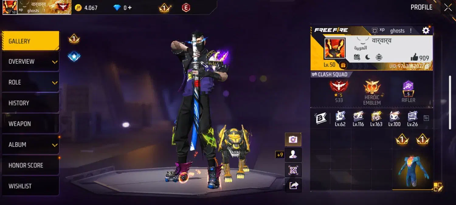 اکانت فری فایر|کنسول، بازی ویدئویی و آنلاین|مشهد, بلال|دیوار