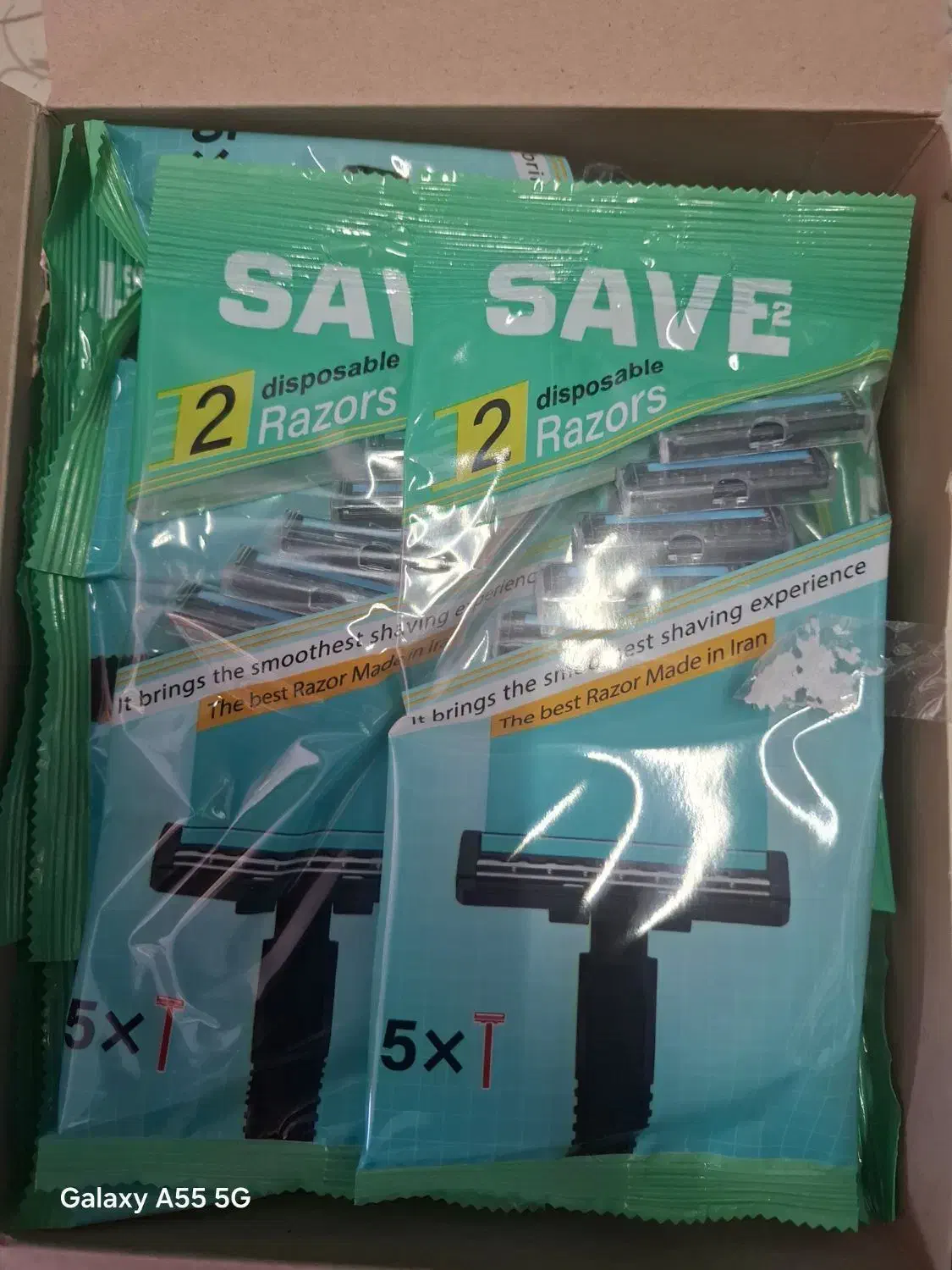 ژیلت|آرایشی، بهداشتی، درمانی|شیراز, گود عربان|دیوار