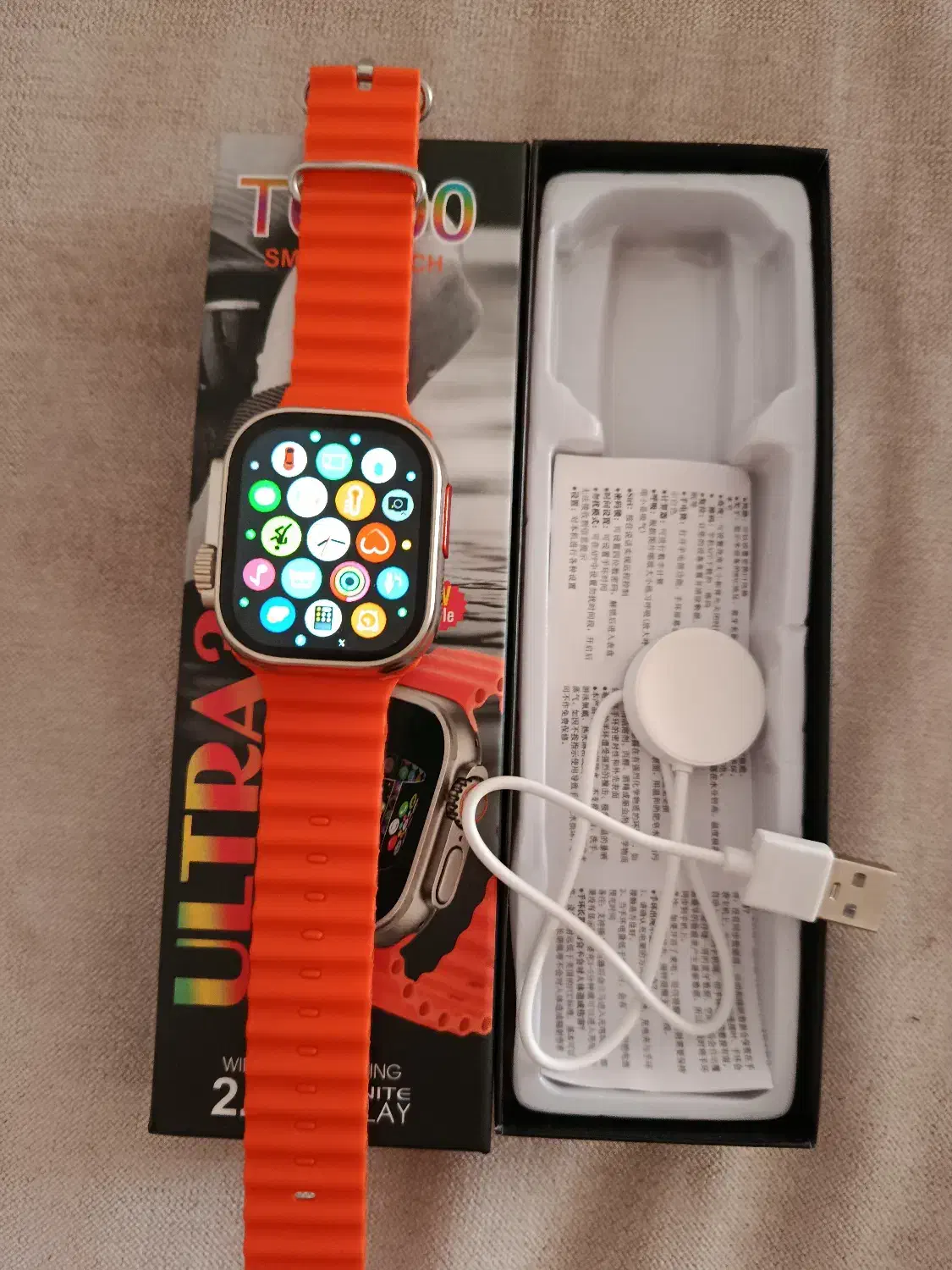 ساعت هوشمند|ساعت|گنبد کاووس, |دیوار